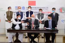 中巴敲定273亿项目，两个水电站将要开建，拦水河流流经印控地区图片