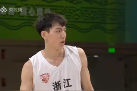 山东惨遭吊出局！吴前投进12粒三分砍下40分，浙江力压广东排第一图片