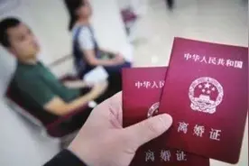 85后年轻夫妻为什么离婚？问了5对要离婚的，3对都是一时冲动图片