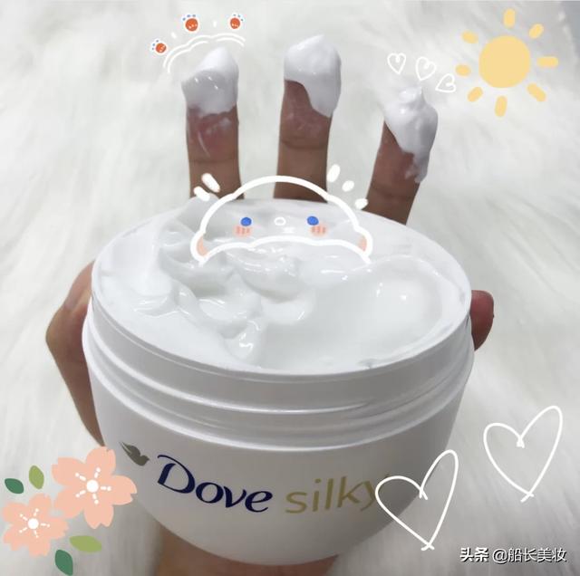 多芬身体乳大白碗儿童可以用吗