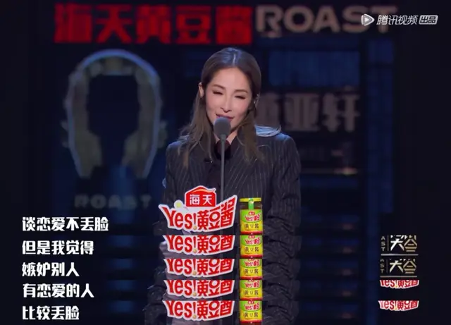 小男友秀恩爱｜如何才能拥有萧亚轩般的快乐？