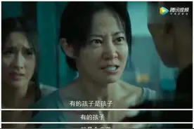 李玫瑾：我用40年上千例罪案，揭示父母对孩子人格的影响有多大图片