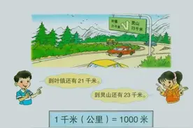 何新读建德文有感：接鬼洗脑真厉害图片