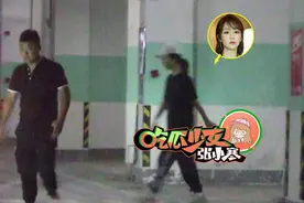 杨紫现身横店，为赶时间拍戏路上敷贵妇面膜！穿着随意状态良好图片