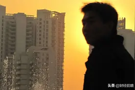 “二次房改”要来了？北大教授提出“新方案”，两类人将会受益图片