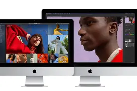 苹果上架新款iMac：标配十代酷睿+Radeon Pro 5000显卡图片