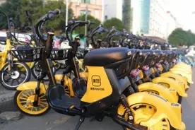 四平“小黄车”将于10月25日起暂停运营图片