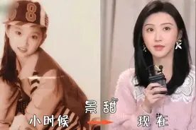 长得美是真的因为底子好！女明星旧照近照对比是否整容一看便知图片
