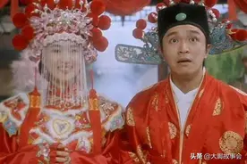 才女出上联：“洞中泉水流不尽”，才子对出下联，堪称千古绝对图片