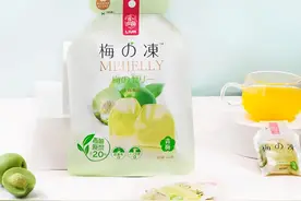 宿舍必备8款宝藏零食，好吃量大又划算！维护寝室和平还得靠它们图片