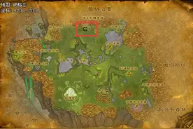 纳格兰竞技场：任务流程与BUG频出图片