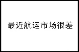 【K老师漫画】用圈钱对抗病毒？瑞德西韦母公司就是这么干的!图片