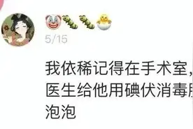"如果我有罪，…"系列——那些令人笑疯喊救命的神评论图片