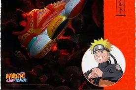 安踏 x《火影忍者》联名来袭！三双鞋哪双最帅？图片