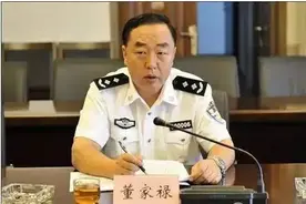 刚刚，公安局宣布最新改革！整合警种，撤并分局，辅警实际月收入4500元！图片