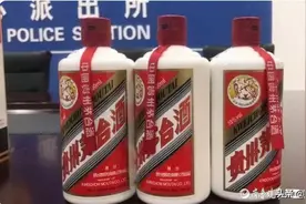 18瓶茅台被服务员掉包，竟无一人喝出异常……图片