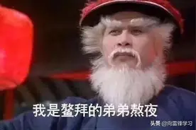 月亮不睡你不睡，军营“夜生活”好美图片