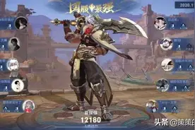 国服榜一夏侯惇深度教学（多段控制/连招细节/打法思路）图片