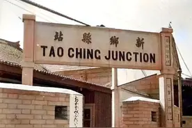 河南新乡已撤销划出和更名的26个行政区（新乡好大！）图片