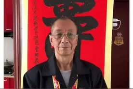 国粹艺术名家——张发堂图片