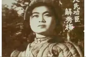 抗美援朝一等功臣女兵，王芳原型扑在主席怀里哭了，晚年没钱治病图片