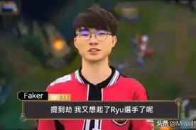 LOL：盲选模式再次回归赛场！岳伦之痛的双劫之战再次来袭？图片