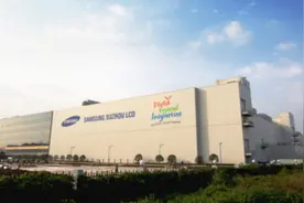 独家！韩国政府推迟审批，三星苏州8.5代线交割时间恐延后图片
