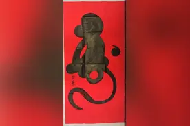 王晓亮书法作品图片