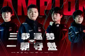 新王诞生，京东登顶！LPL或将迎来历史上最为惨烈的夏季赛！图片