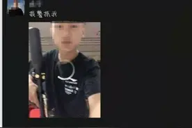朋友圈发文“报警抓我”，保定网警“安排”图片