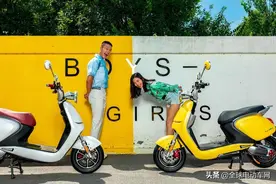 爱玛 雅迪 优质电摩盘点 适合年轻人的三款车：酷炫潮流 有型有料图片