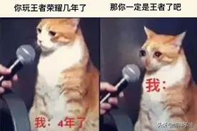 王者荣耀：对抗路玩久了，你就会明白这4个道理，是对抗路的真谛图片