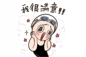 夏天来了，哮喘患者可以随心运动吗？图片