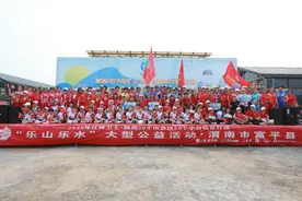 2020全国十佳环保卫士名单出炉！你家乡有团队上榜没？图片