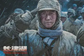 《长津湖》最大的亮点：终于让我军的政治工作重回大银幕图片