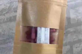 PVC催吐管、“作法加持”的瘦身符……身材焦虑下的减肥“神方”图片