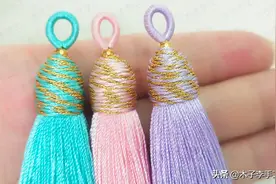 流苏帽这么做，让你的流苏颜值翻倍，方法非常简单哦图片