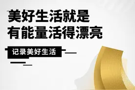 抖音懂你，你还真拿他当朋友了？（深度）图片