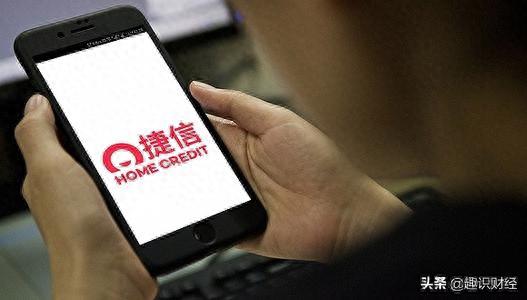 捷信现金贷逾期给我爸打电话，捷信现金贷逾期给我爸打电话是真的吗 配图01