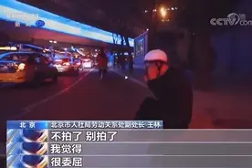 这位B站UP主站了出来，揭露应用商店拦截手游安装的秘密图片