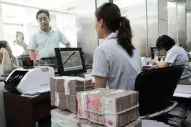 银行定期存款，哪些银行三年期利率可以达到4.25%？答案来了图片
