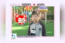 人人都会哭，那你知不知道，眼泪是从哪来的？视频封面
