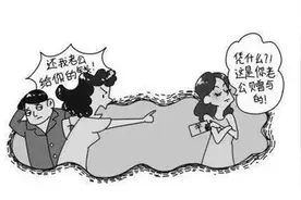 给“小三”买房子、买宝马X3，原配诉至桐庐法院！后续：返还120万图片