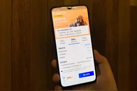 支付宝上线“宠物险”根据宠物鼻纹信息建立专属电子档案图片