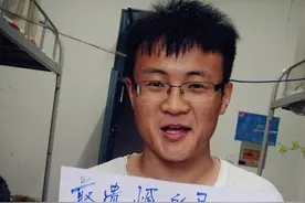 大学最遗憾的事第五期  方悔读书迟图片