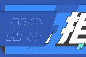 燕窝的功效是真是假？弄懂这些问题可以免交智商税图片