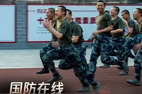 火热开练！「军事体能训练进阶」系列③：俯卧撑图片