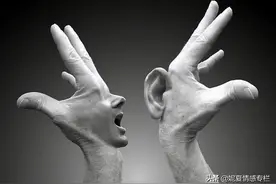 男人光撩你，不追你，到底是什么原因？图片