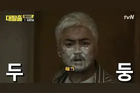 “我们这份工作，笑都不能笑”图片