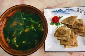 牛肉馅饼.殿堂级味道。简单易学，柔软美味！新手也可操作图片